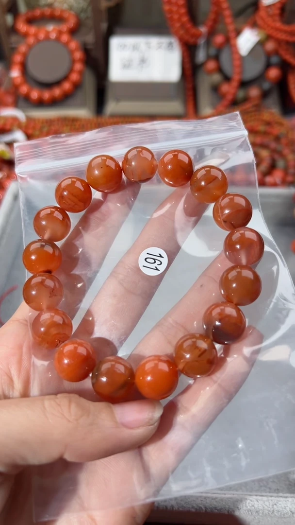 【闪购商品】南红玛瑙手串未镶嵌13