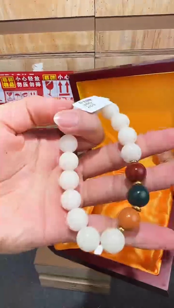 翎光合文玩精品手串-无礼盒-@@sp012