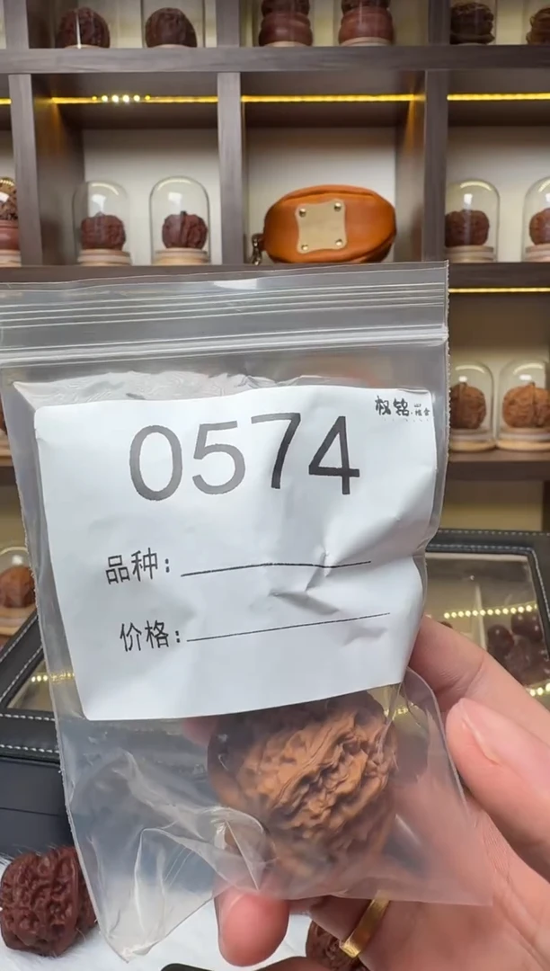 把件文玩核桃0574核老闷39