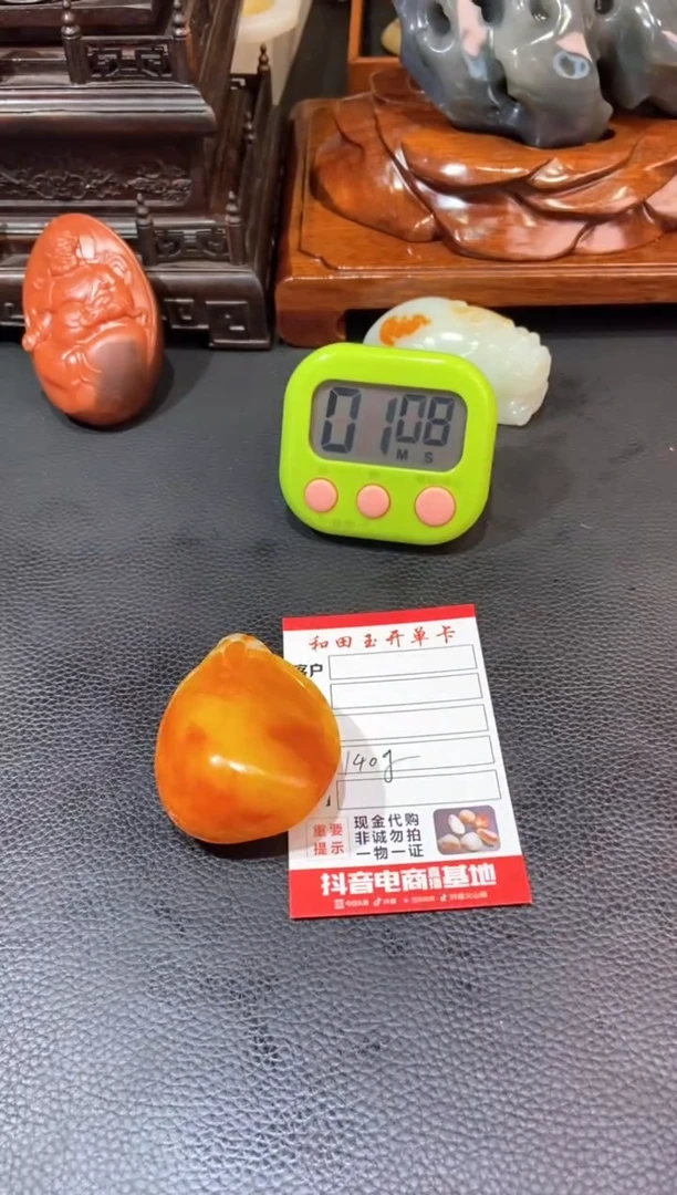 未镶嵌和田玉把件久****馆和田玉