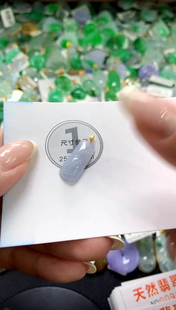 翡翠18K金镶嵌颈饰1111111111111111