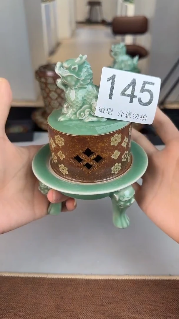 青瓷手工茶器包邮不带礼盒