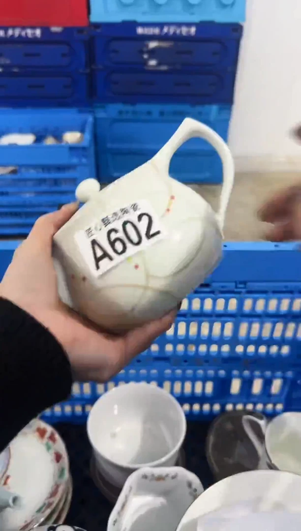 瓷片圆****?           A602