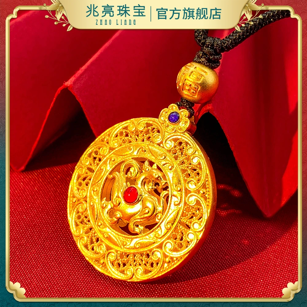 兆亮珠宝 足金999黄金镂空龙牌吊坠古法轻奢珐琅摆件项链纯金挂坠