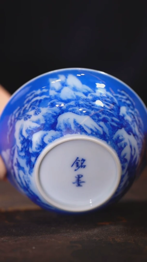 【铭墨朗谷】青花雪景杯
