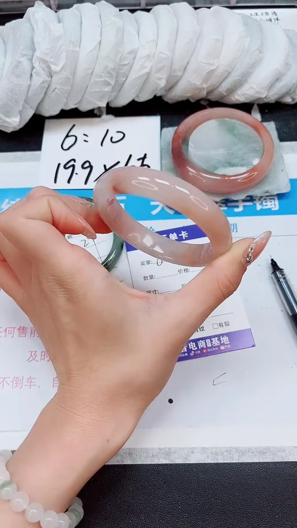 【闪购商品】石英质玉手镯未镶嵌A8-58/59