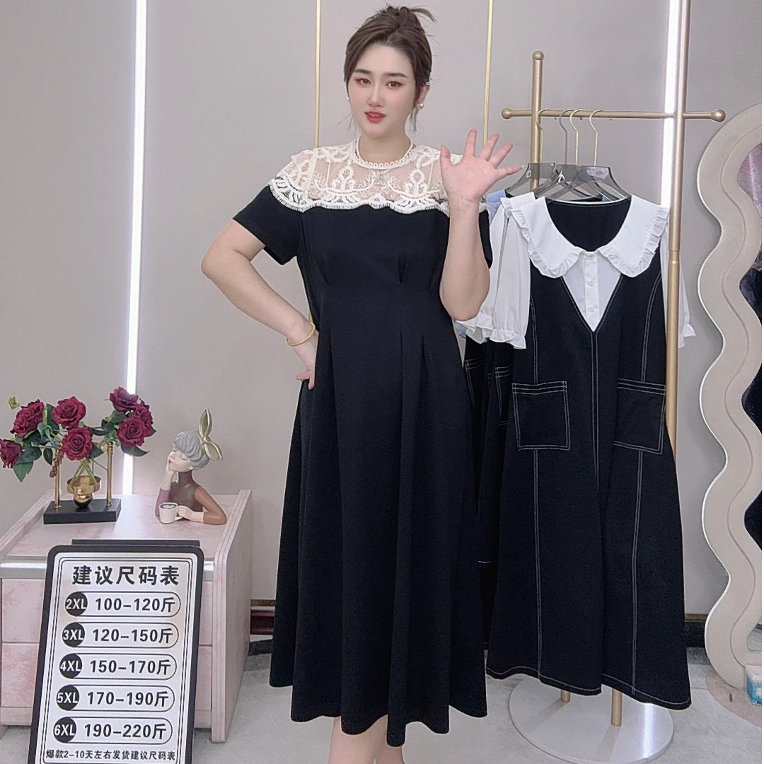 夏季新款大码法式蕾丝拼接收腰赫本风显瘦气质连衣裙