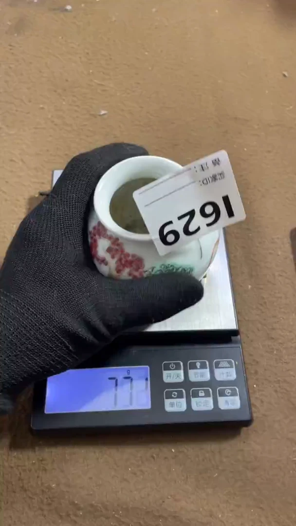 编码L629瓷器摆件（代拍链接）
