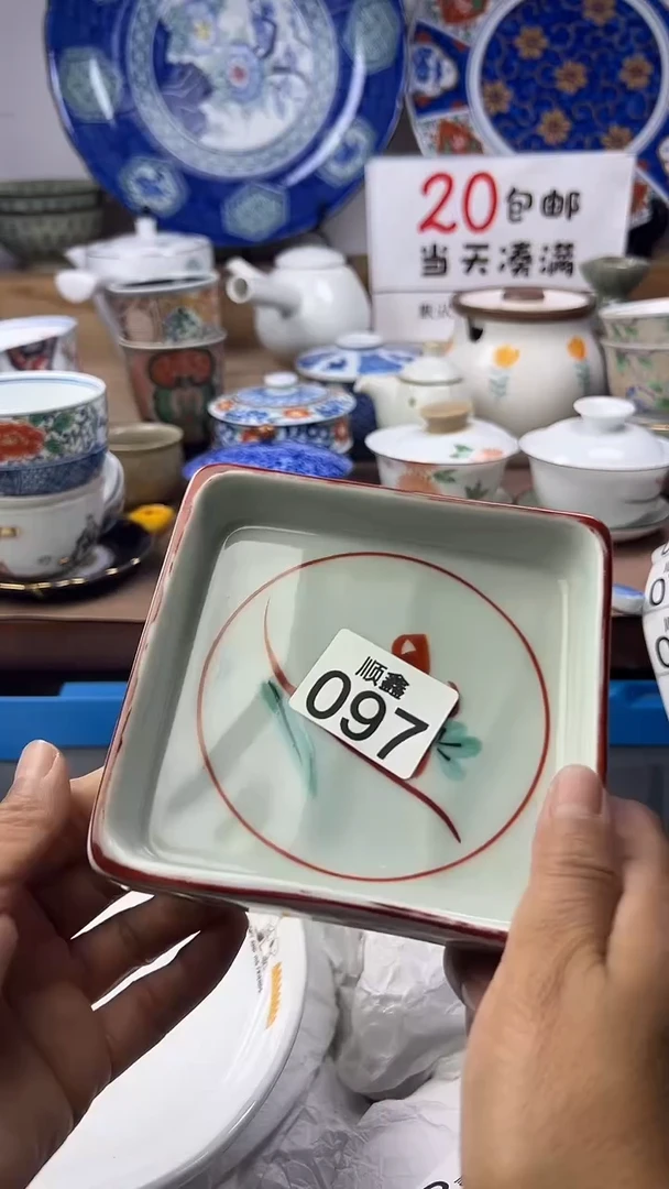 衣*顺鑫工艺品店闪购