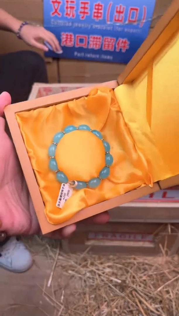 华夏茶器单圈手串（无礼盒）