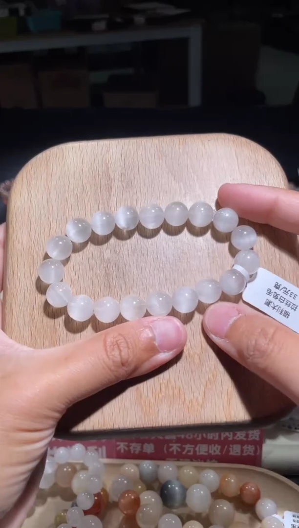 【闪购商品】水晶手链未镶嵌79号多样性发货一B 10+