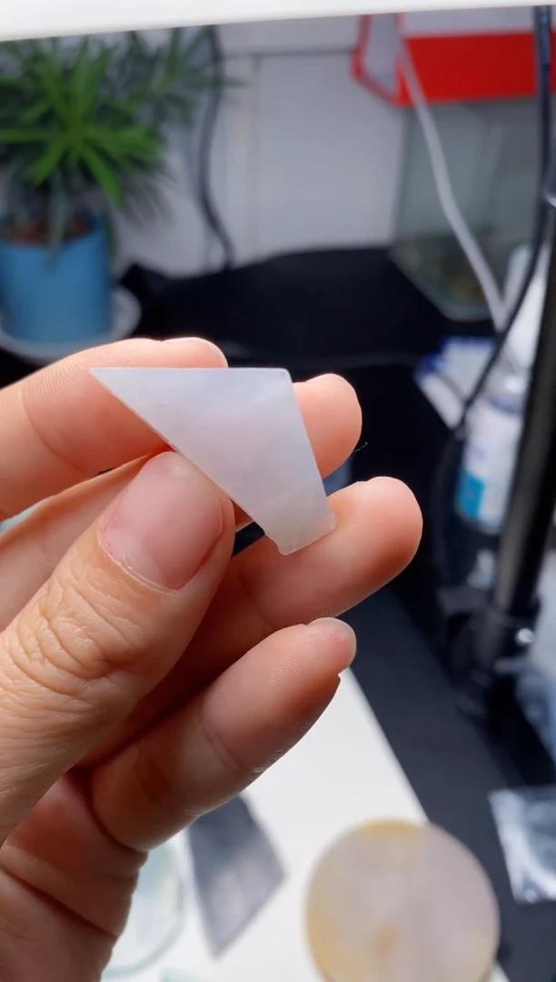 【闪购商品】定制翡翠未镶嵌翡翠片料定制未镶嵌1.13-5