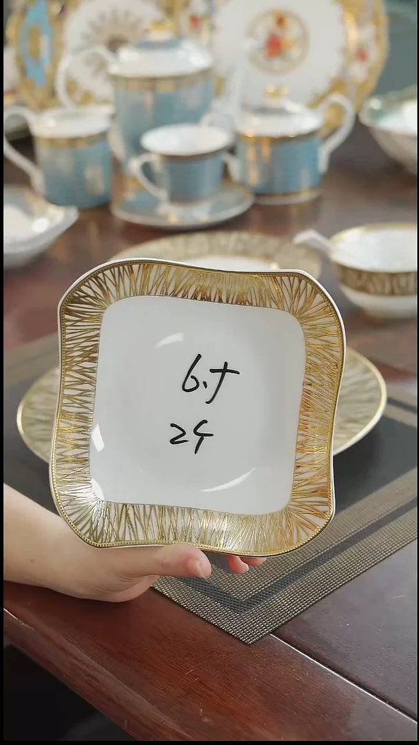 瓷片6英寸方碗2个