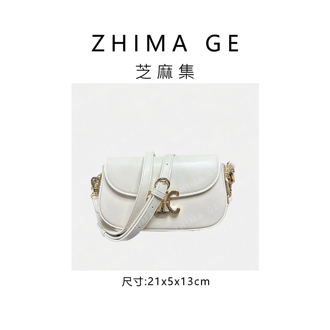 【芝麻集】GQ-8914-米白RAIN.CUN百搭时尚简约腋下斜跨女包