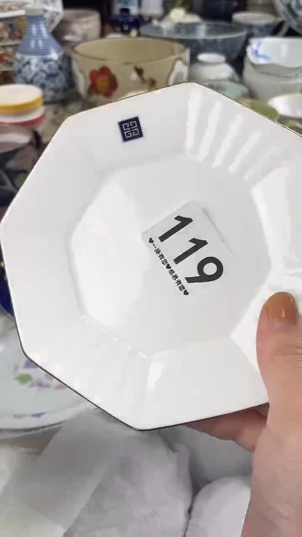 居***人119
