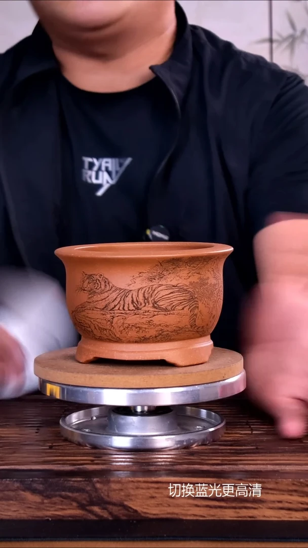 紫砂花盆紫砂花盆内口10-7