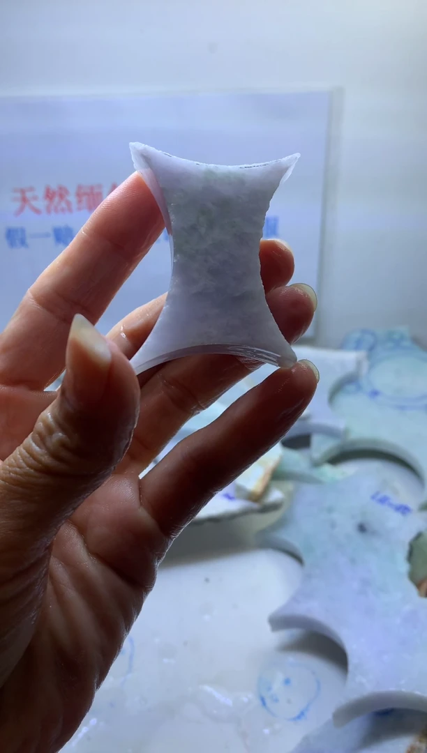 翡翠裸石未镶嵌翡翠裸石