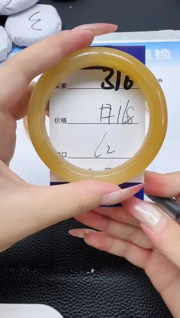石英质玉手镯未镶嵌316