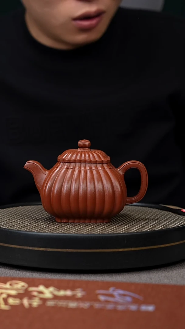 【闪购商品】紫砂茶壶宜兴原矿手工紫砂壶