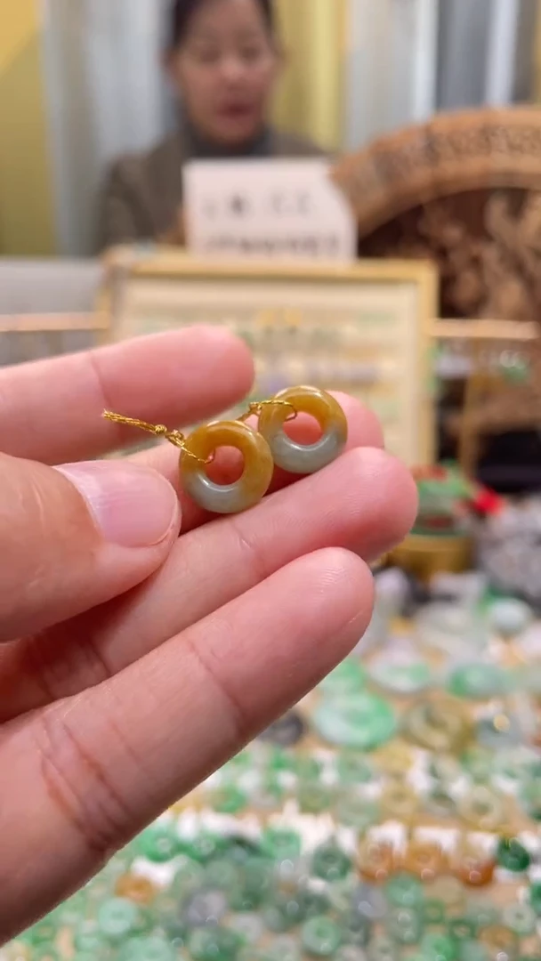 颈饰未镶嵌翡翠甜甜圈一对