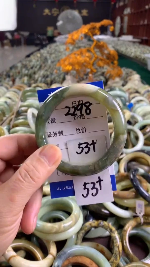 未镶嵌蛇纹石玉手镯2298