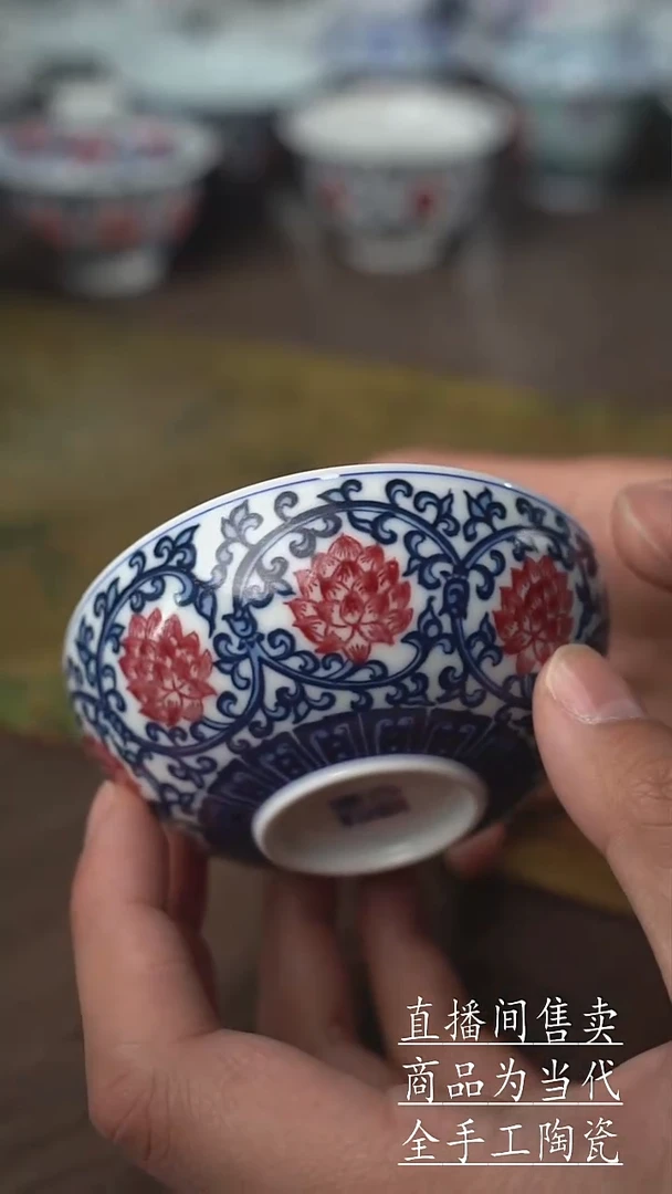 瓷片景德镇手工陶瓷茶具