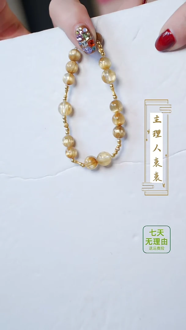 【闪购商品】水晶手链18K金镶嵌@@@@@@@@