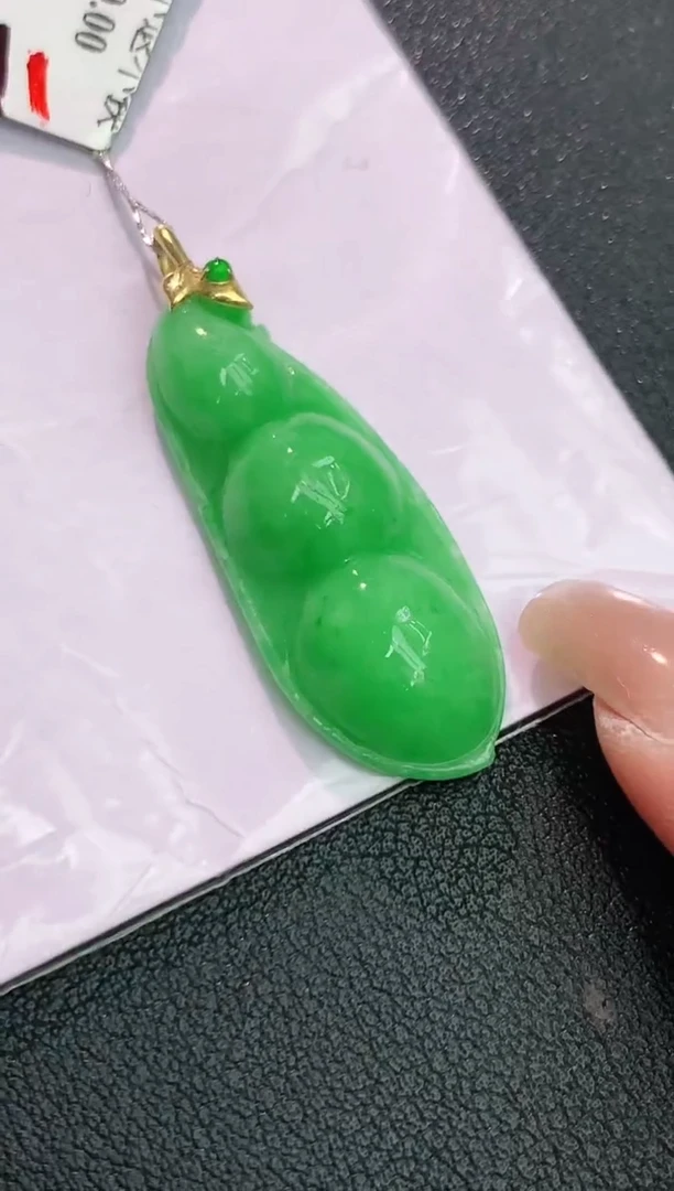 颈饰18K金镶嵌翡翠赠礼盒证书 丁丁