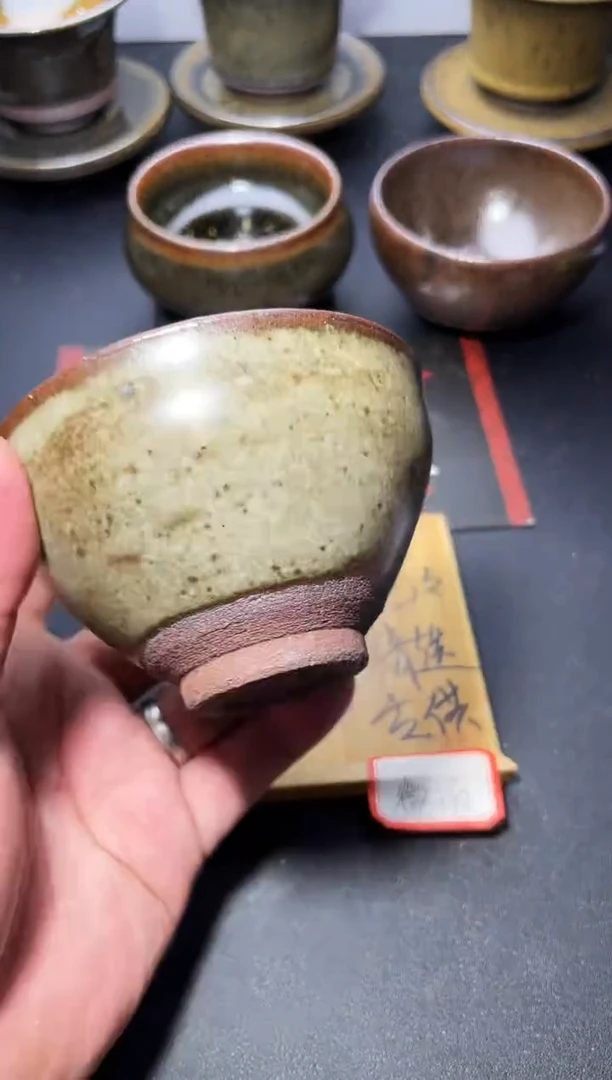 茶盏58（微瑕）叶紫建盏