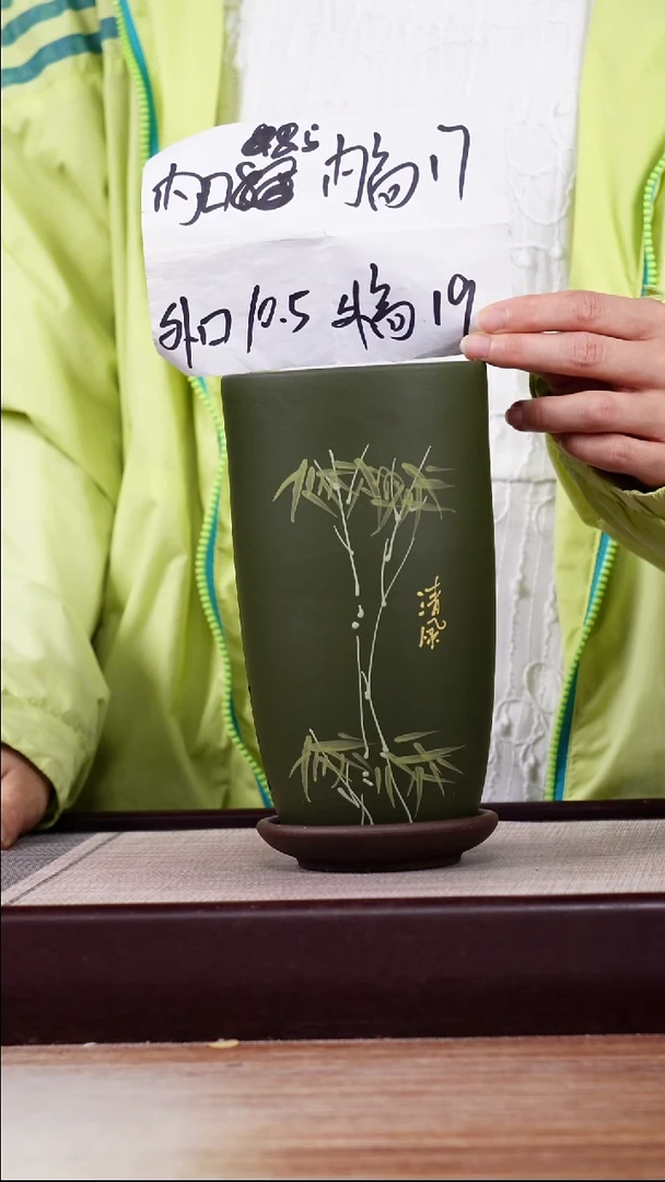 紫砂花盆粉绿泥绘竹子小美人肩一只带托