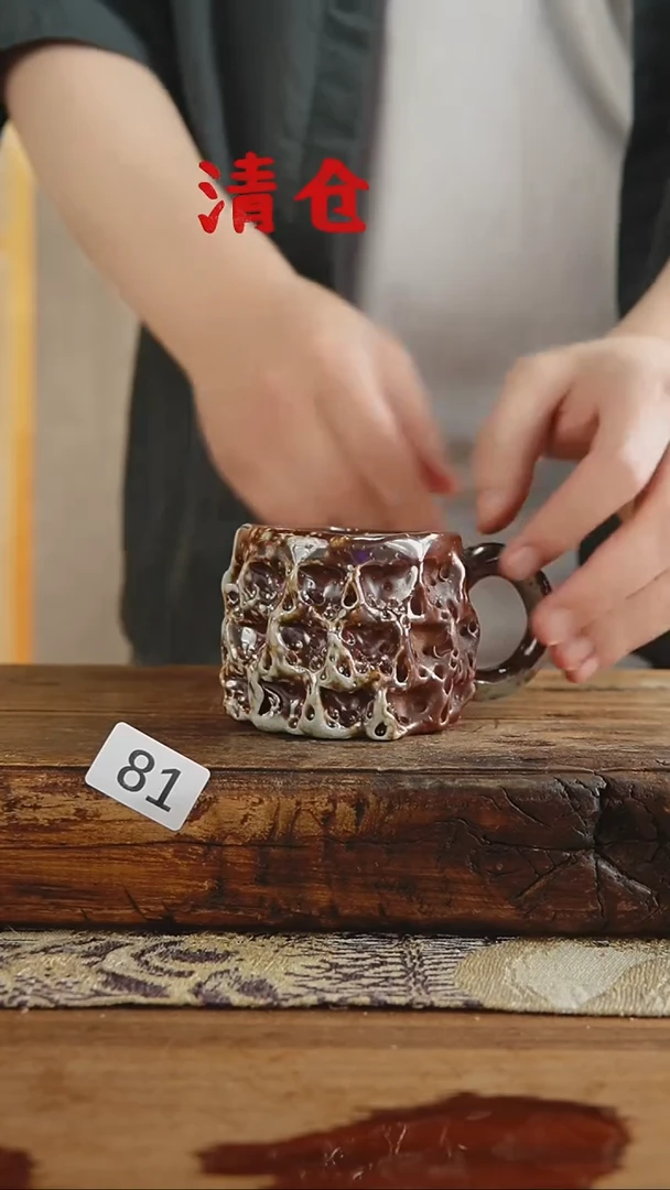 瓷片清仓福利！设计师款