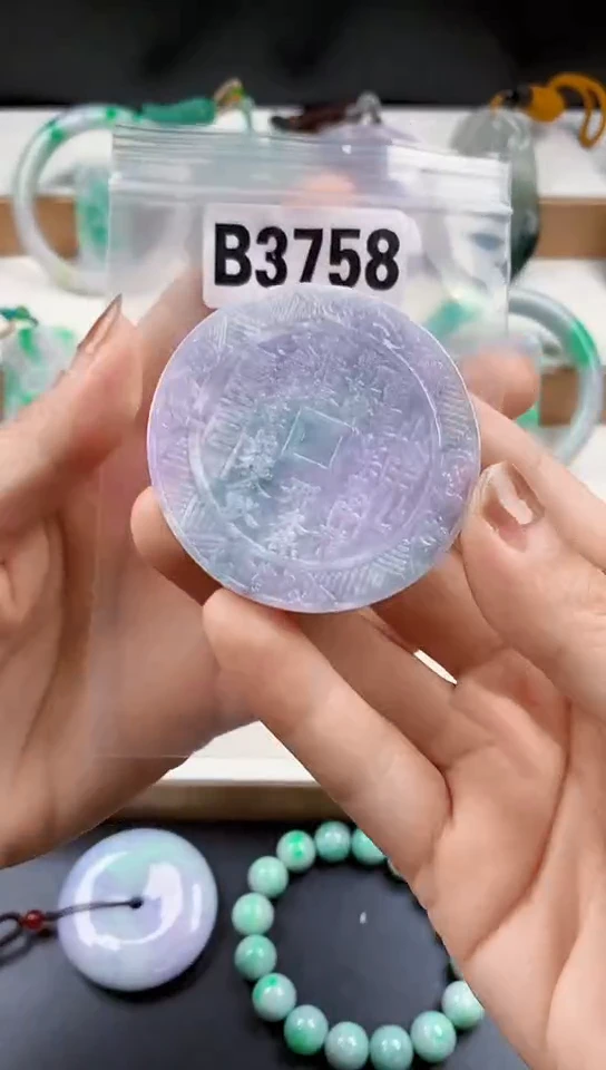 颈饰未镶嵌翡翠天然翡翠吊坠挂件