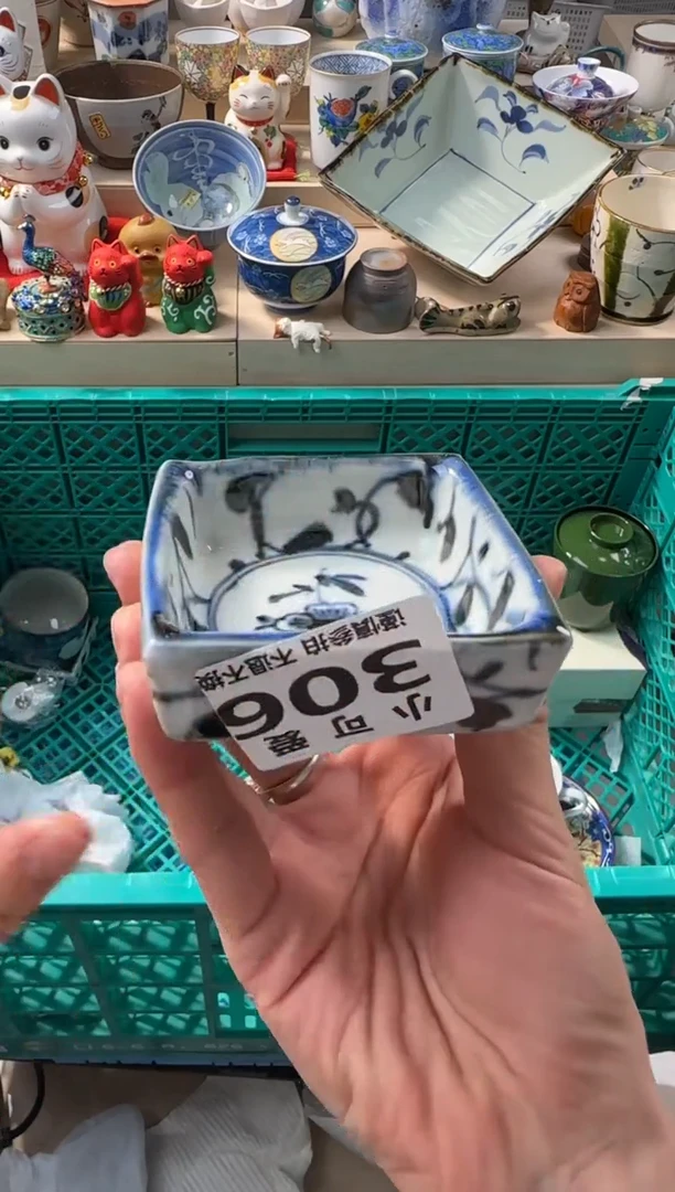 【闪购商品】瓷片306AAAAAAAAAAAAAAA