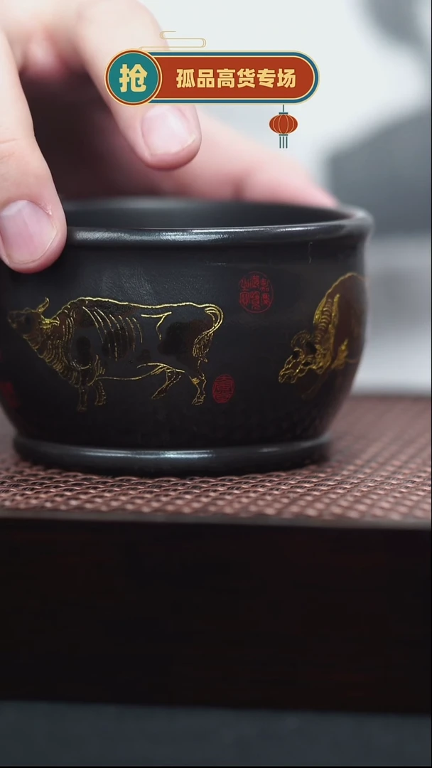 茶壶紫砂11石黄主人杯