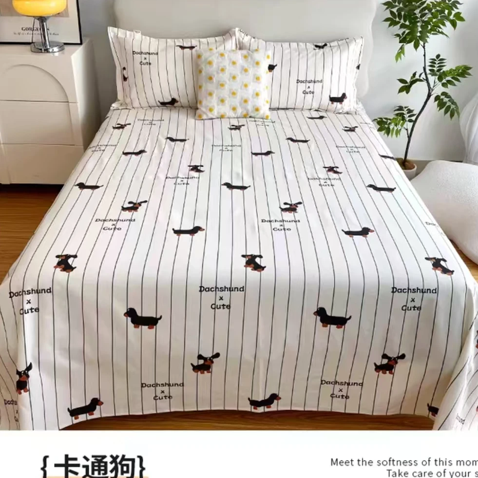 B4234 纯棉大帆布双人床单 卡通狗230*250学生卡通可爱时尚亲肤