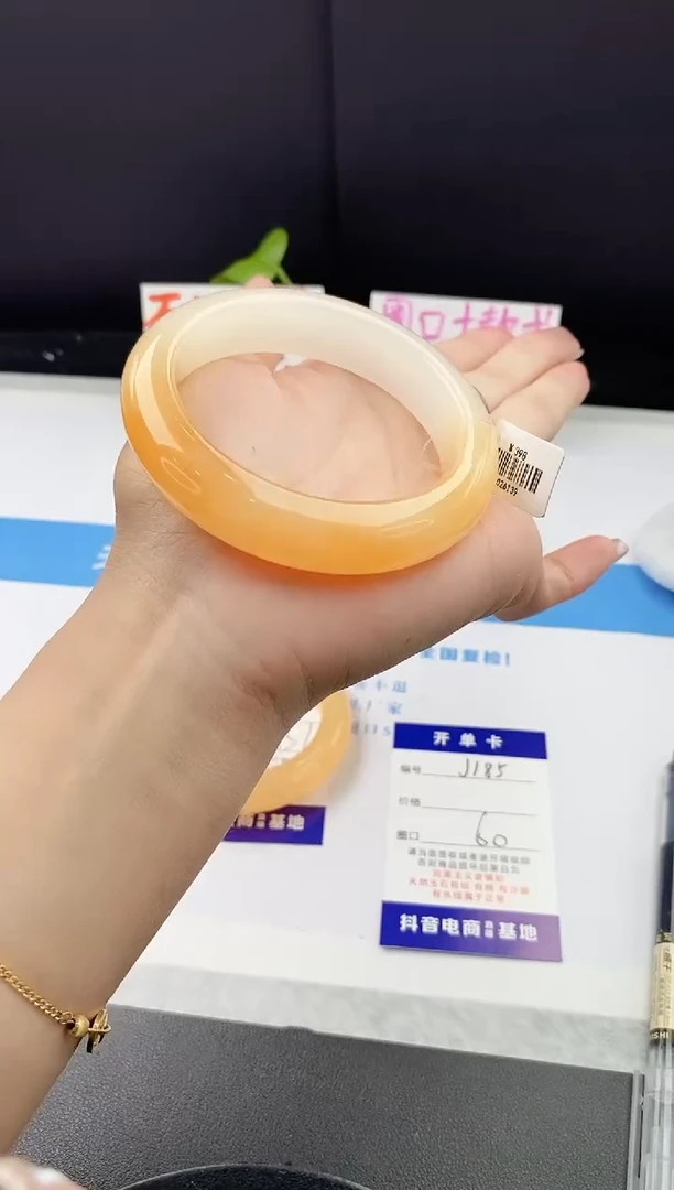 未镶嵌手镯石英质玉j185-HB60+