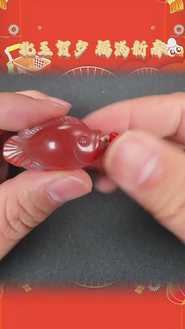 【闪购商品】南红玛瑙吊坠未镶嵌BY0207FLPC02