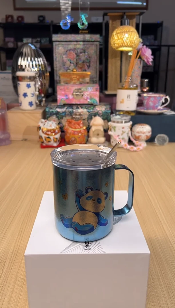 123採光熊猫盖杯（蓝色）