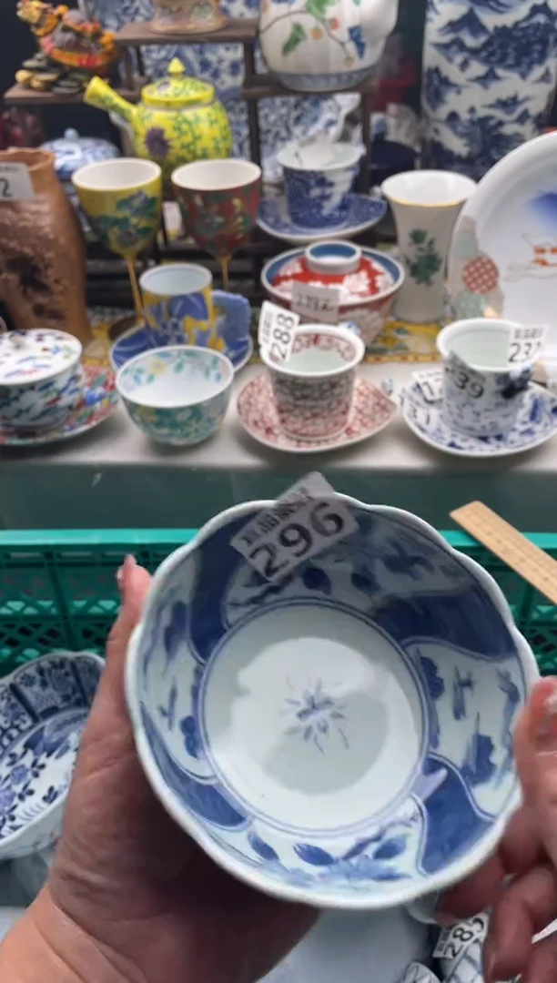 【闪购商品】瓷片宜品陶瓷感谢支持