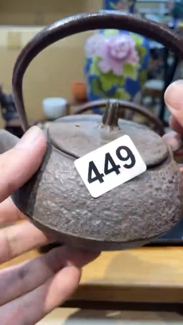 【闪购商品】日本有田烧九古烧常滑备前志野秋烧