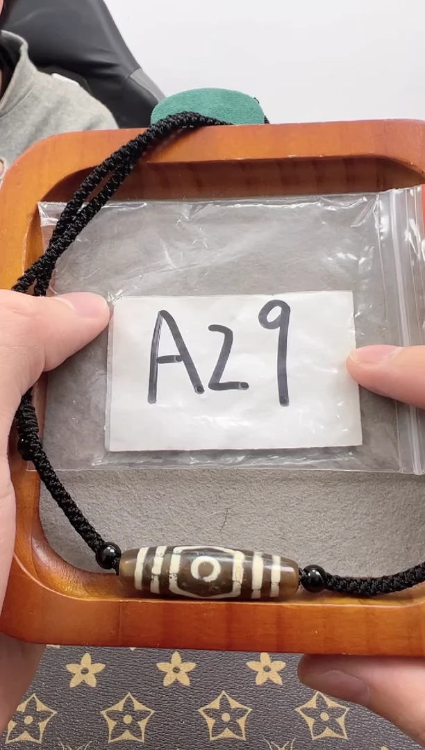 【闪购商品】玛瑙/玉髓吊坠(赠链)未镶嵌微瑕福利款