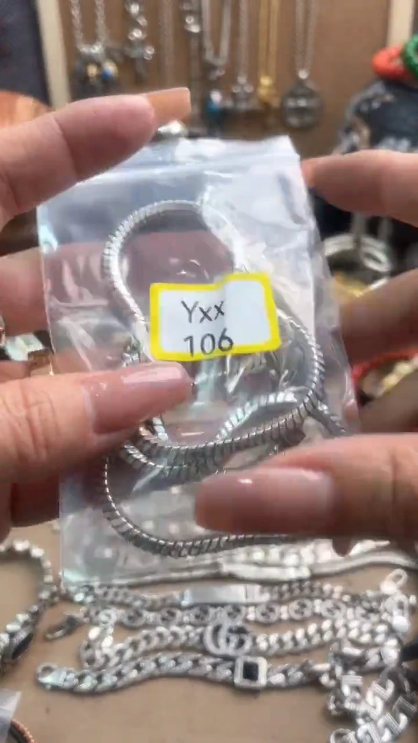 瓷片闪购商品如图所示