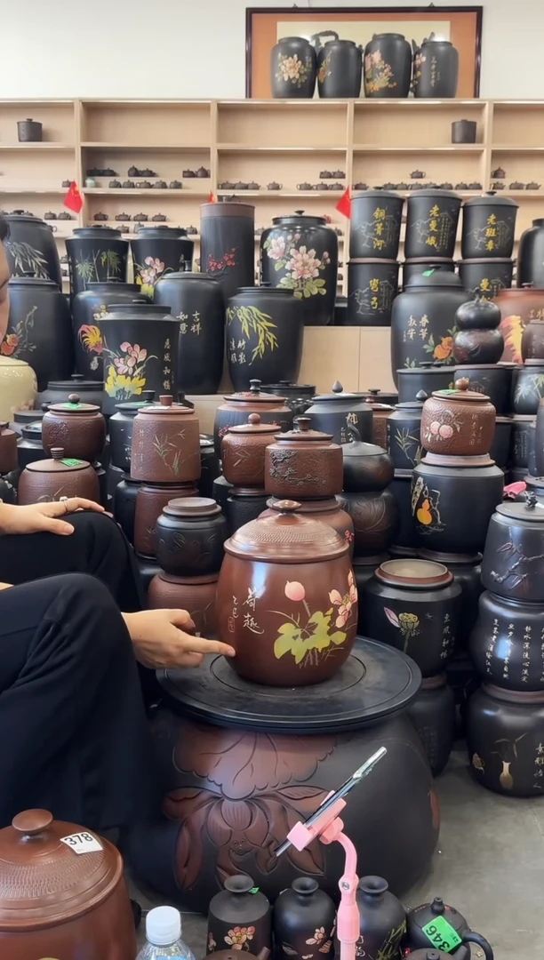 罐完品 彩填复烧龙蛋茶叶罐 韩  380