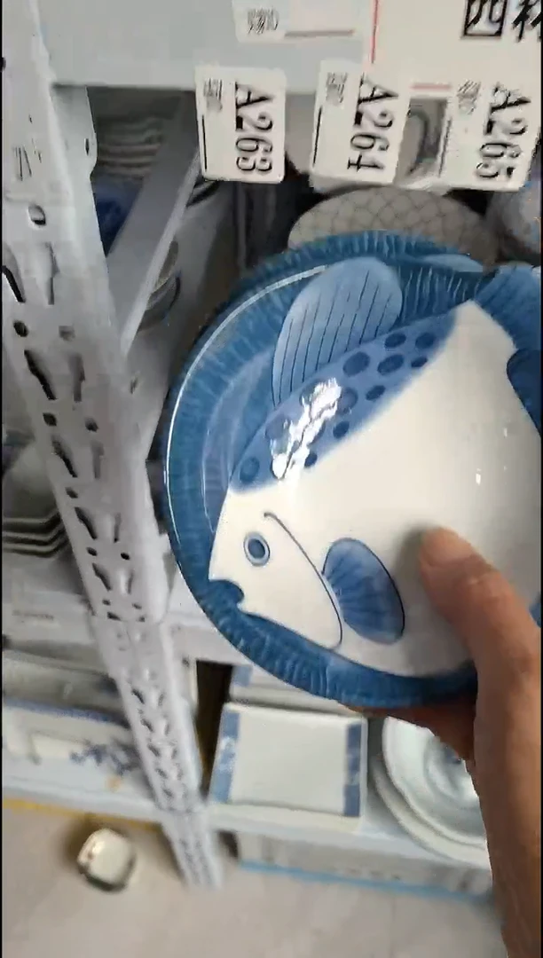七**一7051  中古商品 默认瑕疵 满20包邮 完美主义者慎拍