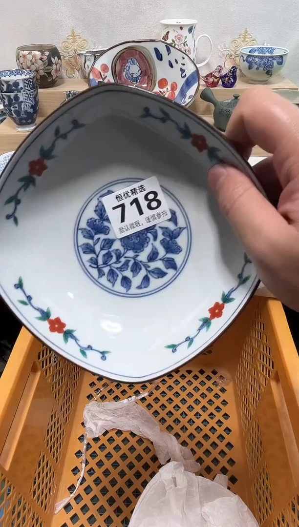 @*妈陶瓷陶瓷陶瓷陶瓷陶瓷陶瓷