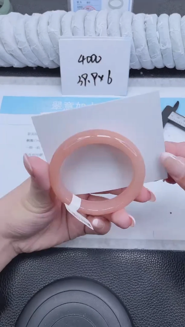 未镶嵌手镯石英质玉121-55.6