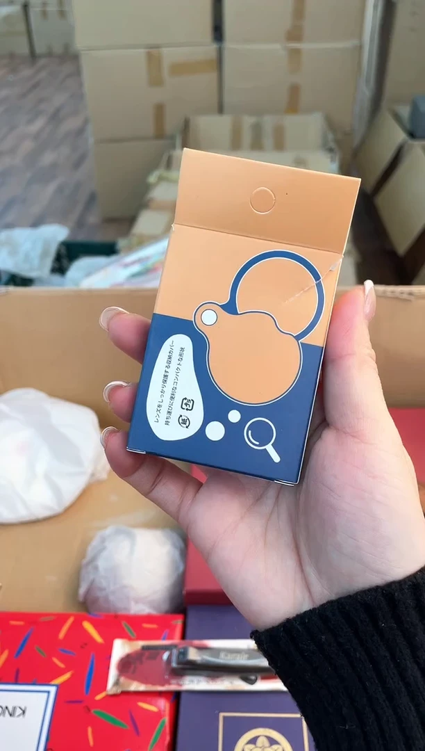 绝**栌如图所示 米妮甄选