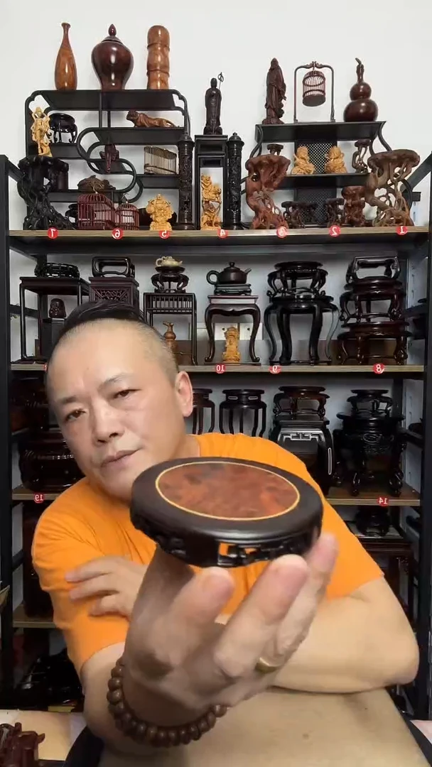 底座底座底座底座