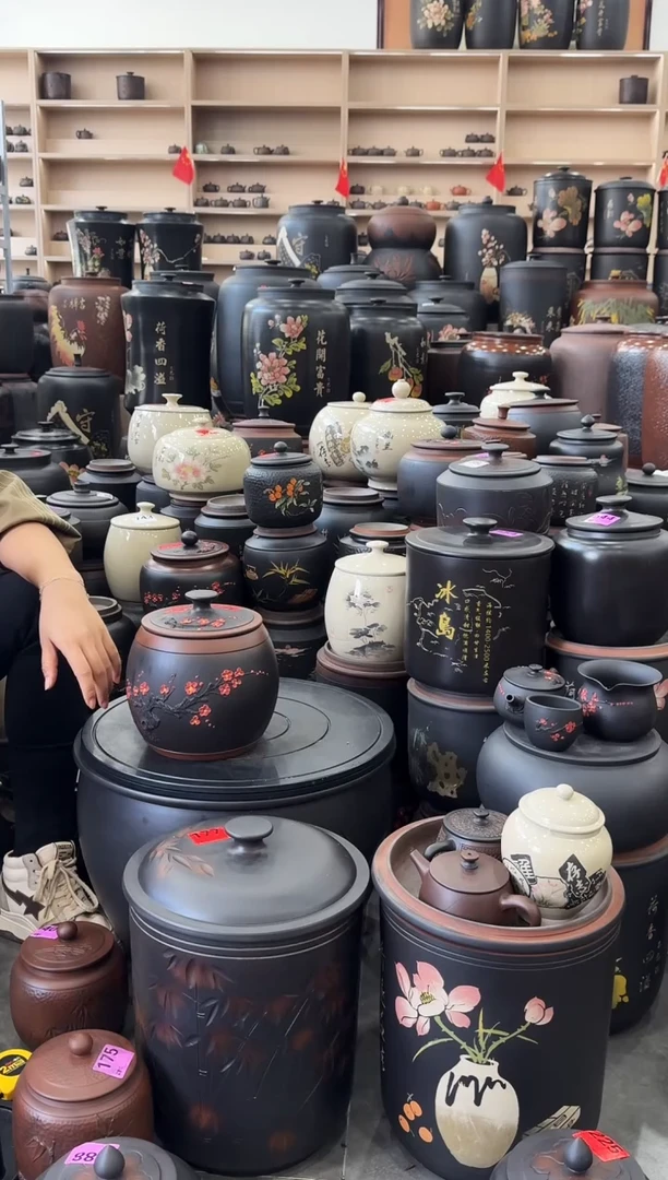 罐瑕疵茶叶罐   244  腰鼓红梅