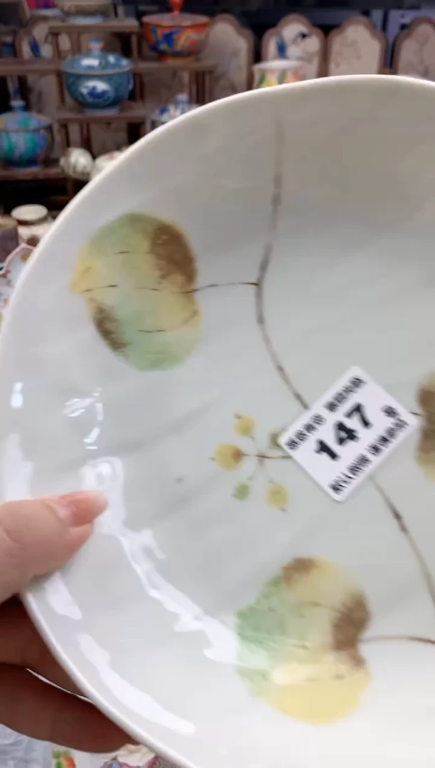 瓷片月*147号九姑娘工艺品瓷器